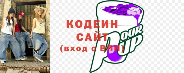 прущая мука Богородицк
