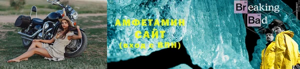 герыч Богданович