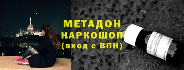 герыч Белоозёрский