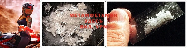 герыч Богданович