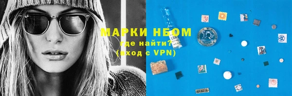 MDMA Premium VHQ Богородск