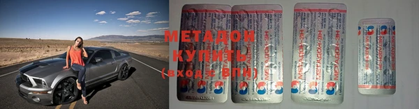 гашик Верхнеуральск
