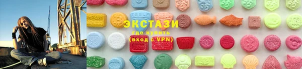 марихуана Верея