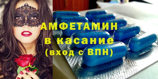 кокаин VHQ Верхний Тагил