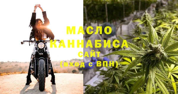 MDMA Premium VHQ Богородск