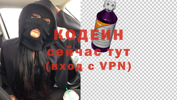 гашик Верхнеуральск