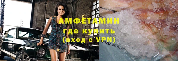 кокаин VHQ Верхний Тагил