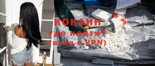 круглые Белая Калитва