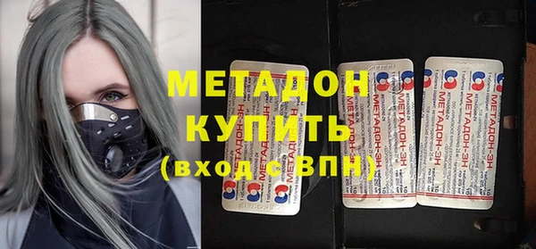 герыч Богданович