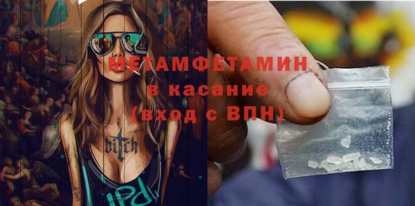 герыч Богданович