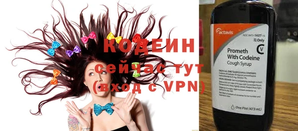 кокаин VHQ Верхний Тагил
