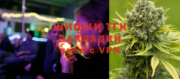 герыч Богданович