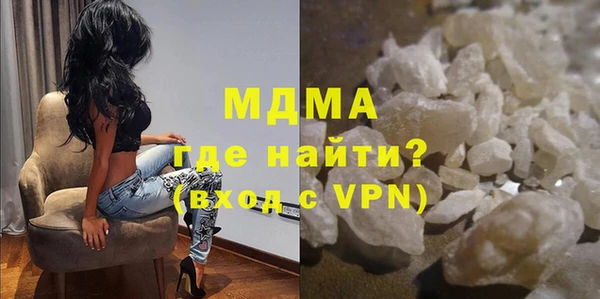 кокаин VHQ Верхний Тагил
