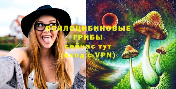 кокаин VHQ Верхний Тагил