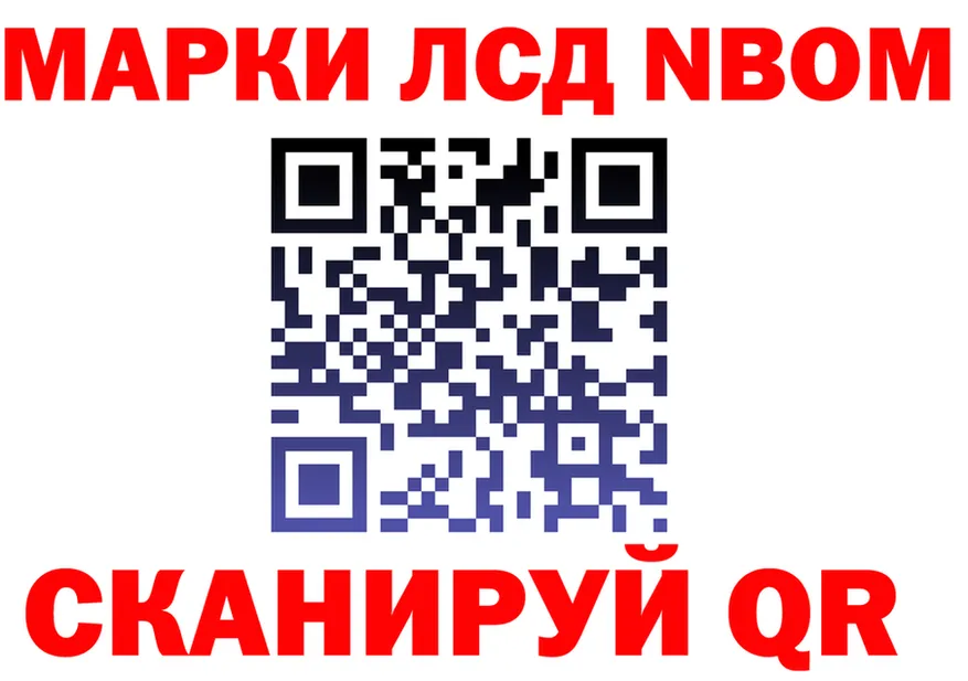 APVP СК КРИС ссылка маркетплейс OMG Гремячинск