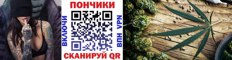 Шишки марихуана AK-47  Гремячинск 